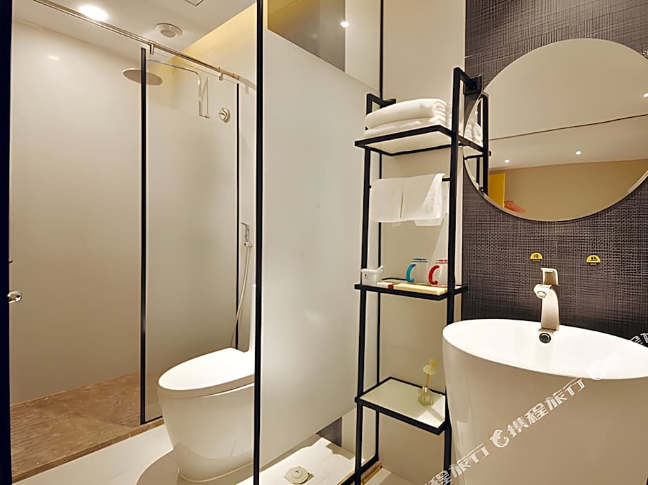 Shang Yuan Hotel Shang Xia Jiu Branch