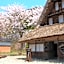 Gokayama Onsen Akaokan