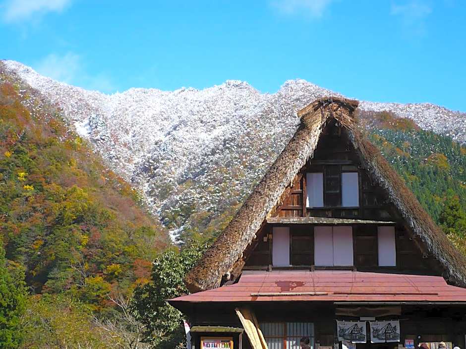 Gokayama Onsen Akaokan
