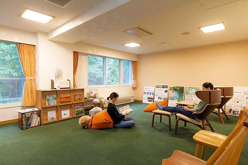 Kyukamura Shikotsuko