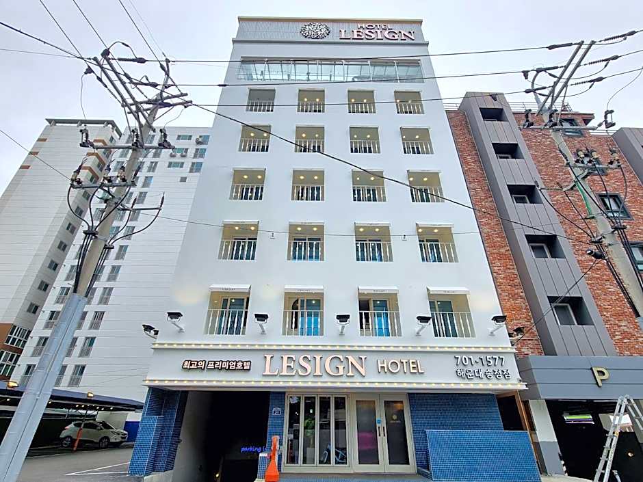 [Agoda Pick] Lesign Hotel Songjeong