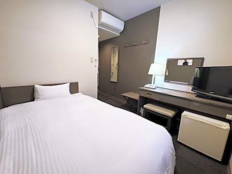 Single Room with Shower - Smoking