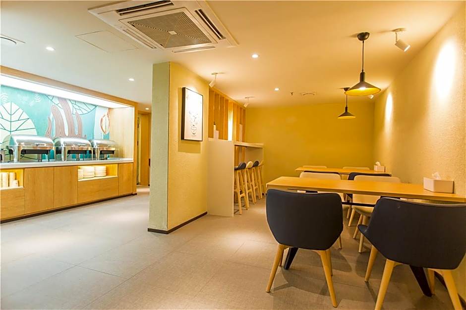 Hanting Hotel Xi'an Xiaozhai History Museum Branch – Xi'an City, LA