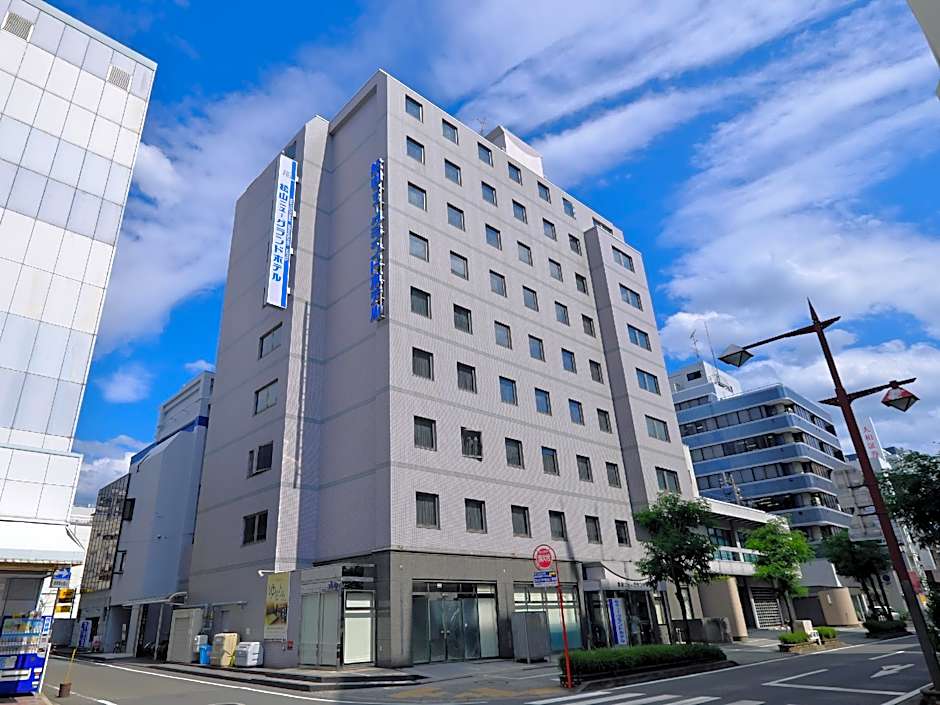 Matsuyama New Grand Hotel