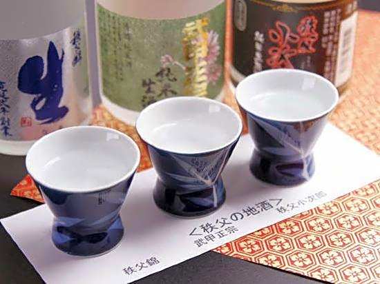 Ogano Onsen Suzaki Ryokan