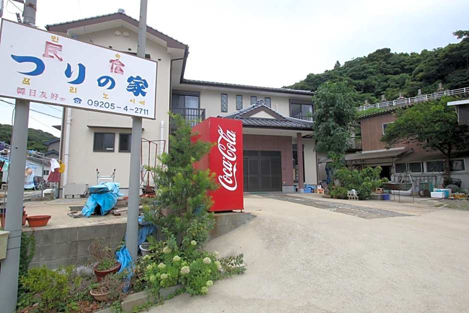 Minshuku Tsurinoie