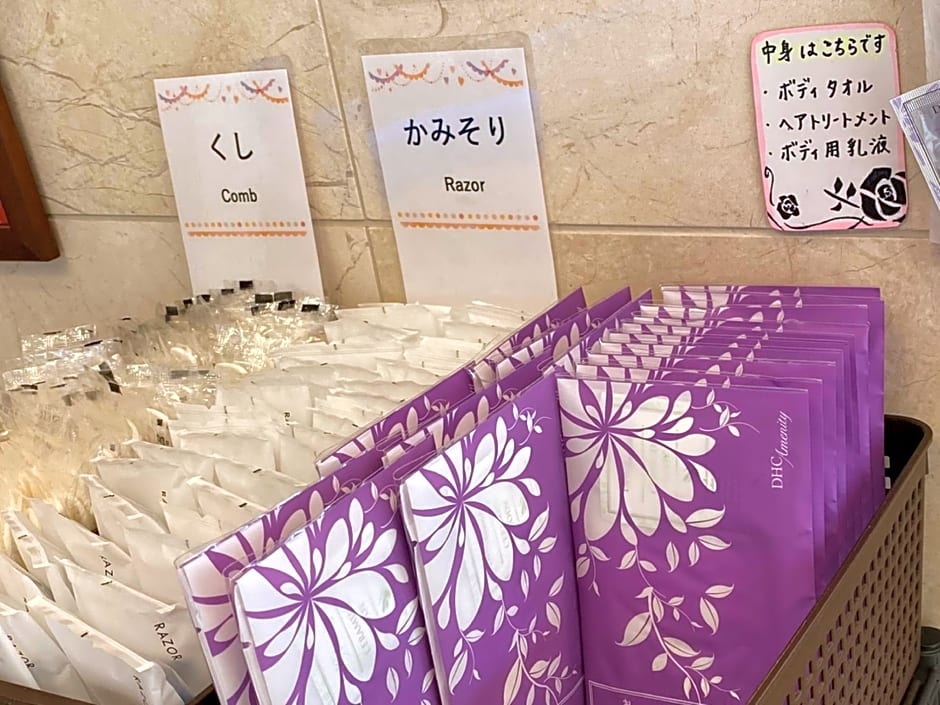 Toyoko Inn Shin-takaoka-eki Shinkansen Minami-guchi