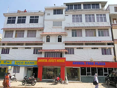 Anukul Guest House