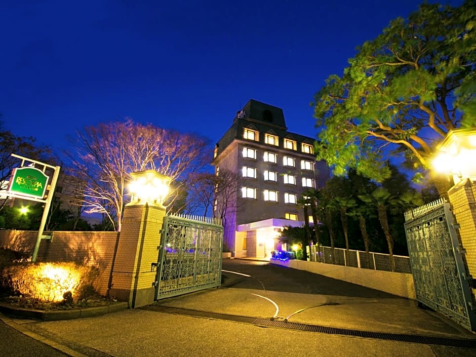 Zdjęcie 1 z 50 — Resorpia Beppu