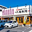 Rizo Zaizen Hotel