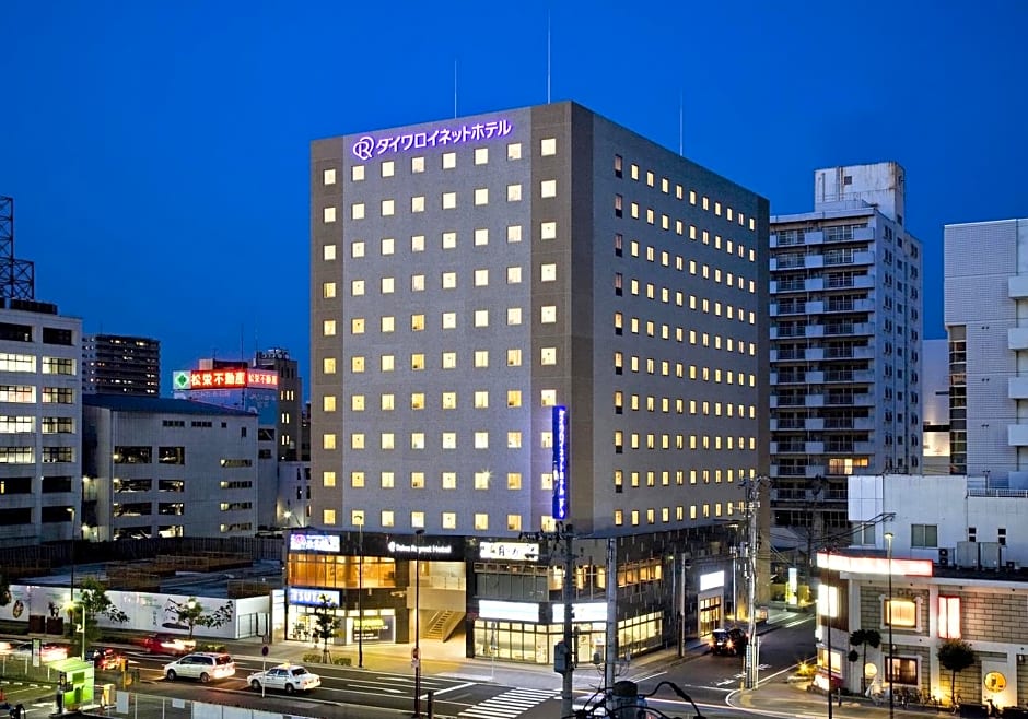 Daiwa Roynet Hotel Sendai