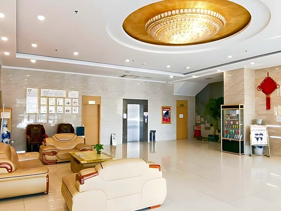 GreenTree Inn HuangShan Xiuning County Qiyun Moutain Hotel