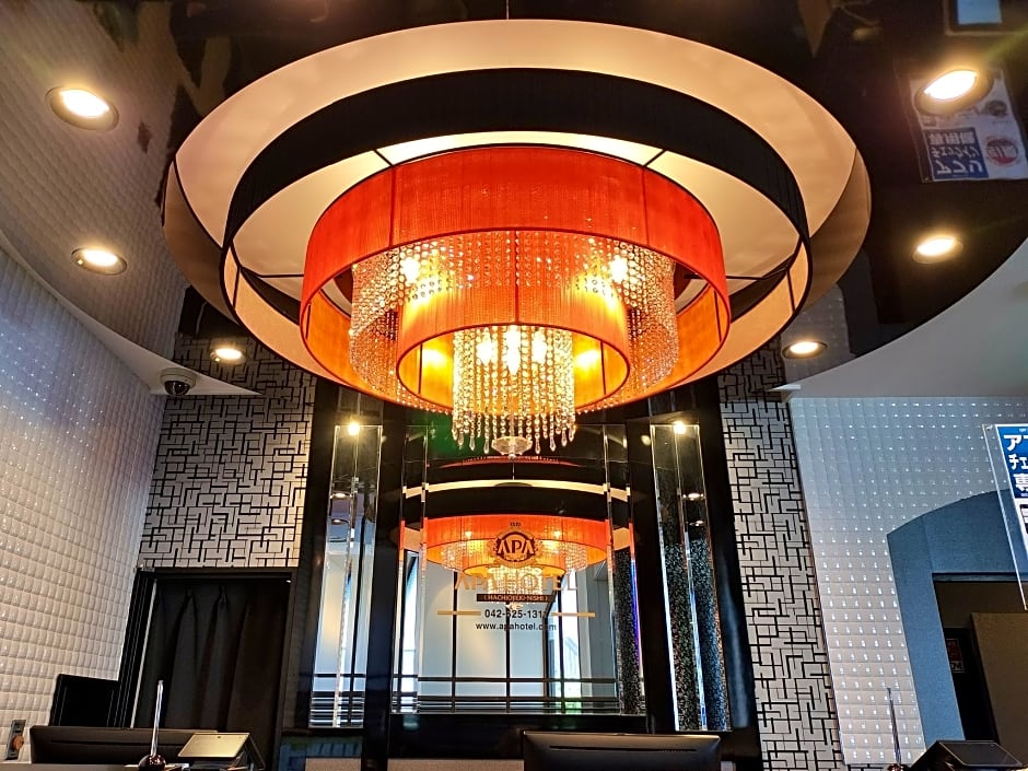 APA Hotel Hachioji Eki Nishi