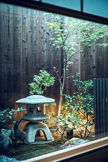 Someno House