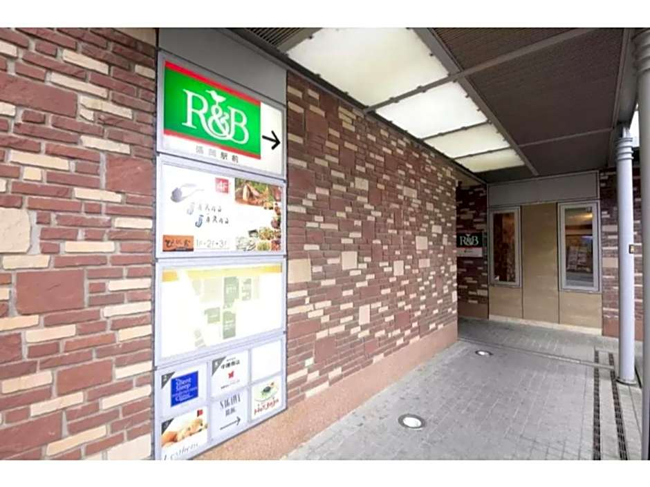 untagged