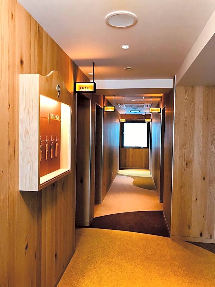 Cinnamon Hotel – Osaka, 