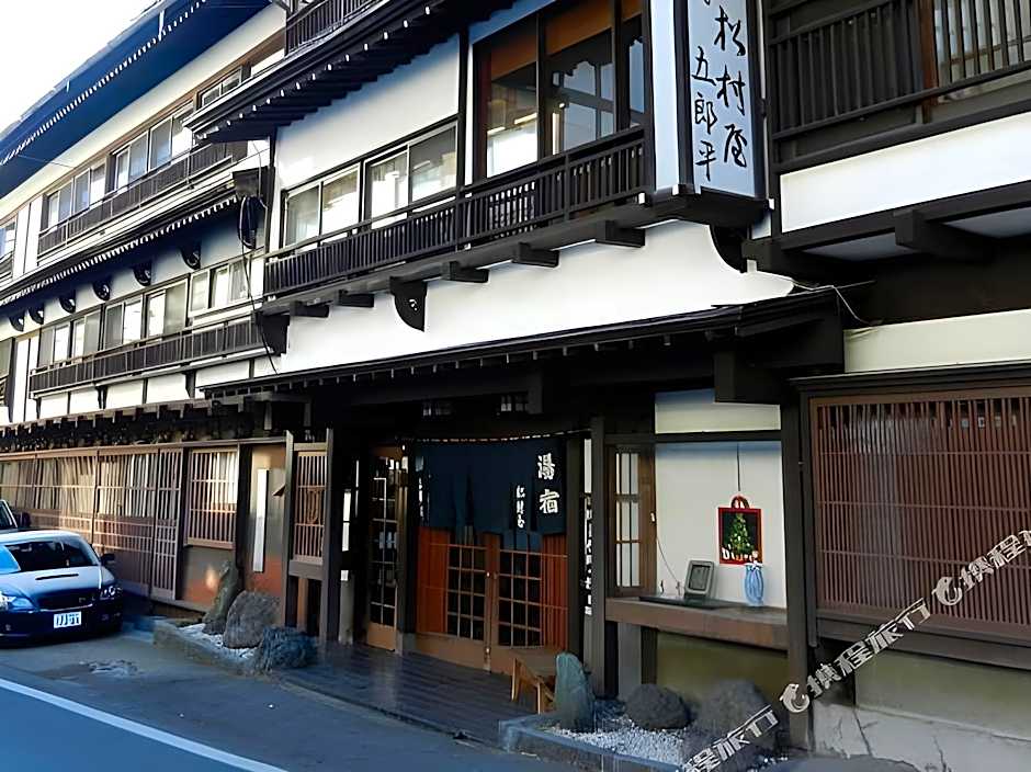 Matsumuraya Ryokan