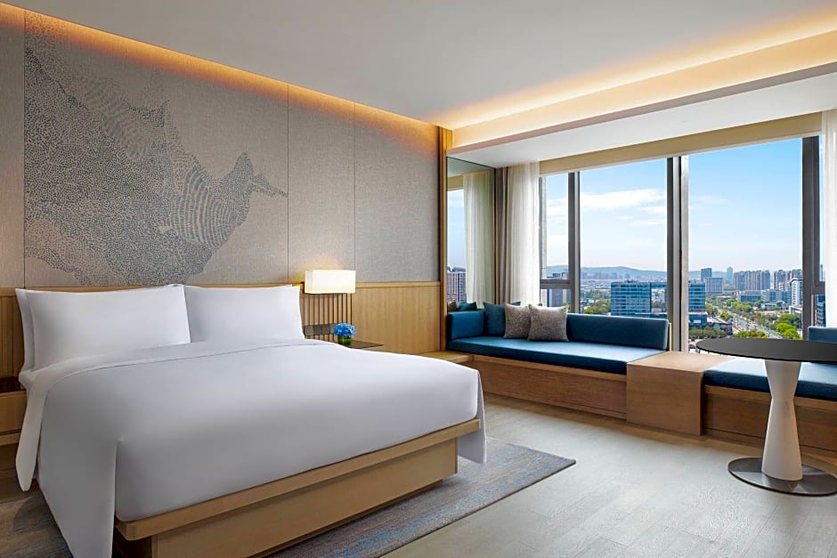 Courtyard by Marriott Nanjing Jiangning