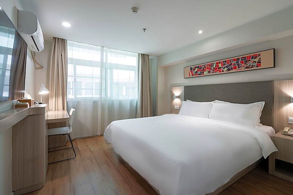 Hanting Hotel Guangzhou Sanyuanli Metro Station
