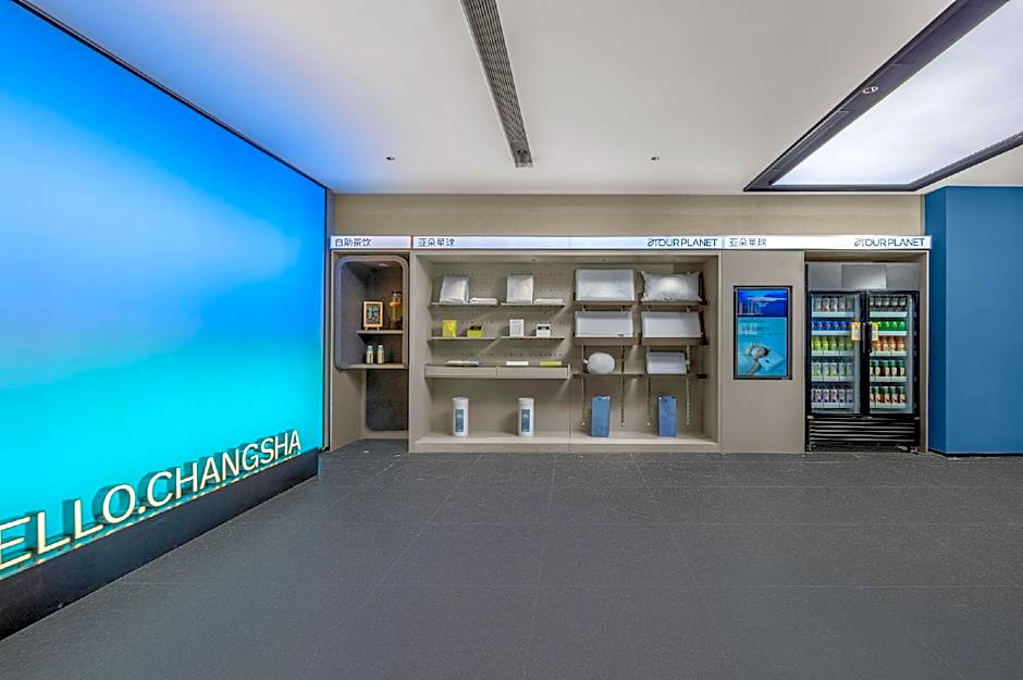 Atour Light Hotel Changsha IFS Center Furong Square Metro Station