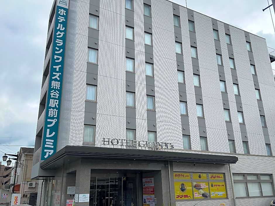 HOTEL GLANY'S KUMAGAYAEKIMAE