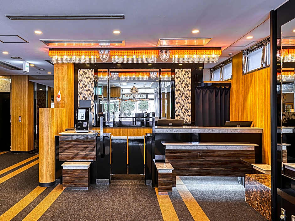 Apa Hotel Kitakami-Ekinishi