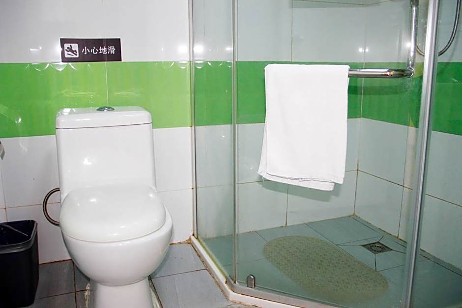 7 Days Inn Guangzhou Zhongshan 1st Overpass Branch
