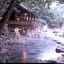 Takaragawa Onsen Osenkaku
