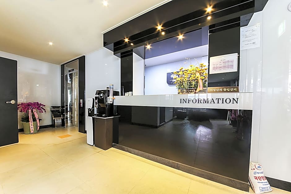 [Agoda Pick] Nampo Wa Hotel