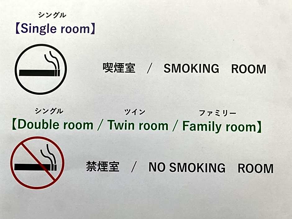 Weekly Mansion Ise No.6