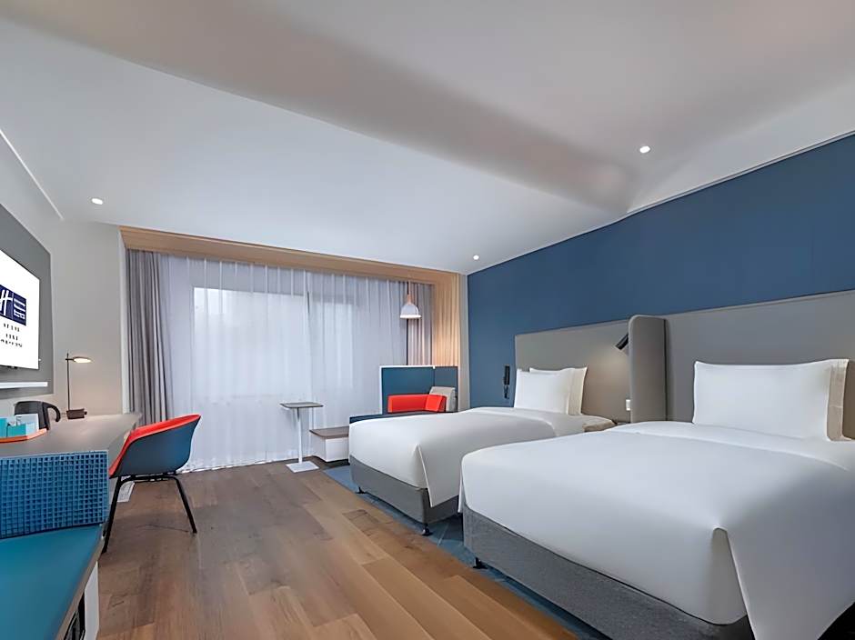 Holiday Inn Express Ningbo City Center By IHG
