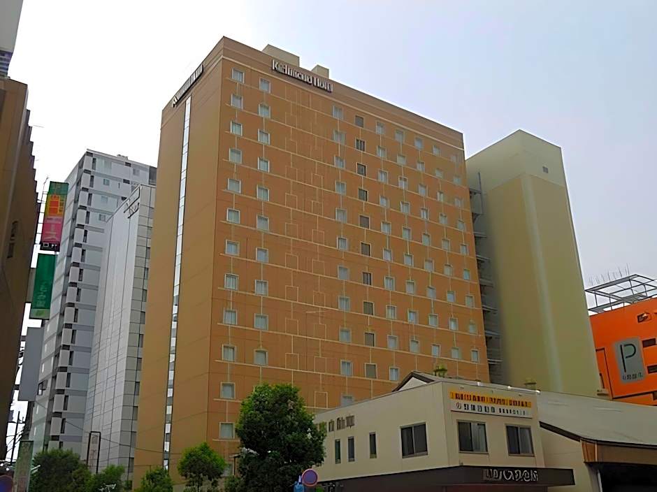 Richmond Hotel Utsunomiya Ekimae