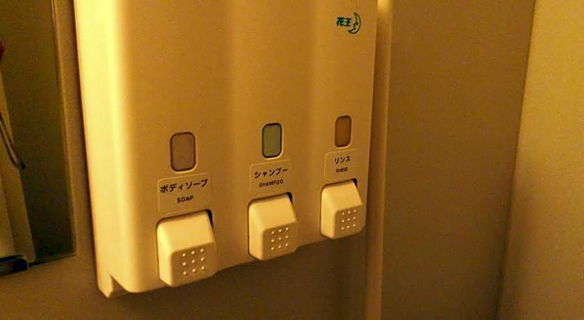 Higashi Hiroshima Sunrise 21 Hotel