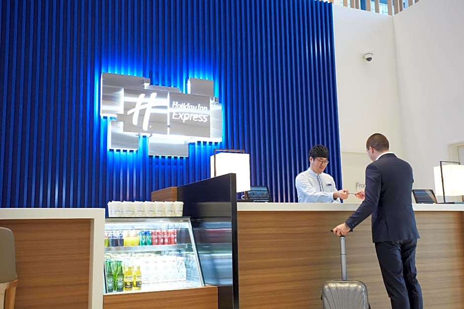 Holiday Inn Express Suwon Ingye, an IHG Hotel