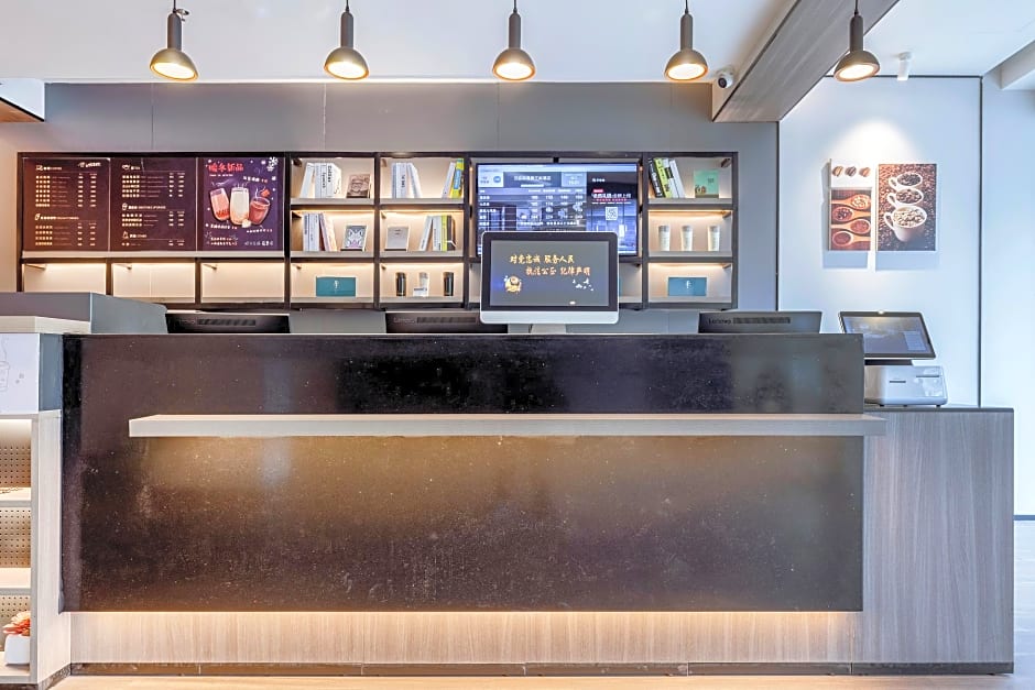 Hanting Hotel Nanchang Tengwangge