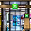 Ibis Styles Lyon Centre - Gare Part Dieu