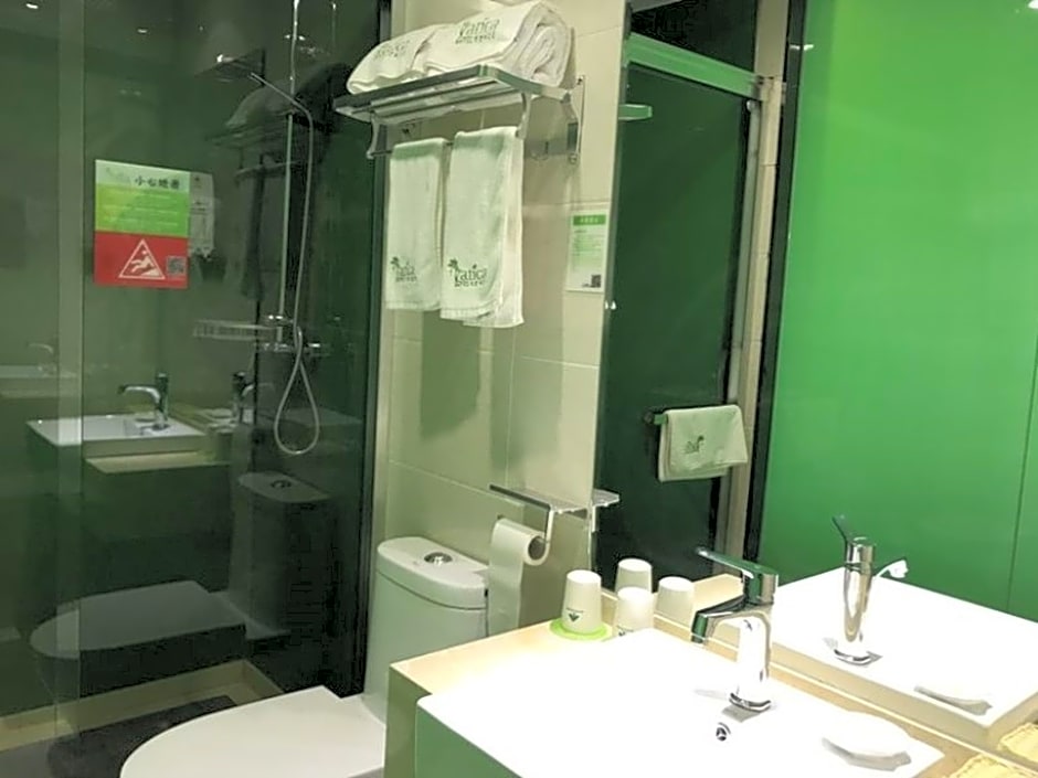 Vatica Hefei Anqing West Road Nongda East Gate Hotel