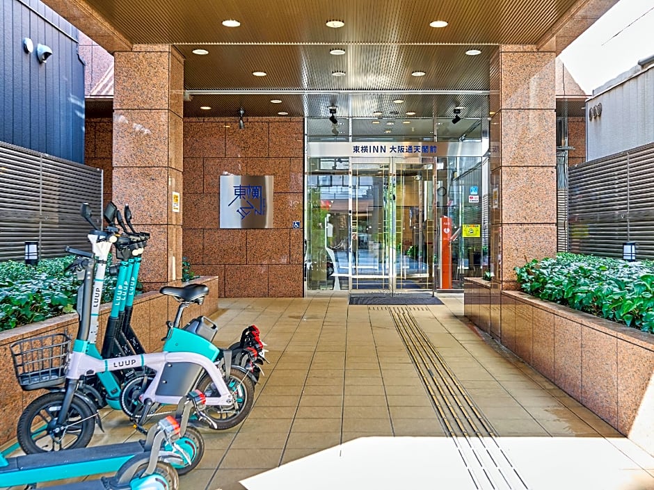 Toyoko Inn Osaka Tsutenkaku Mae