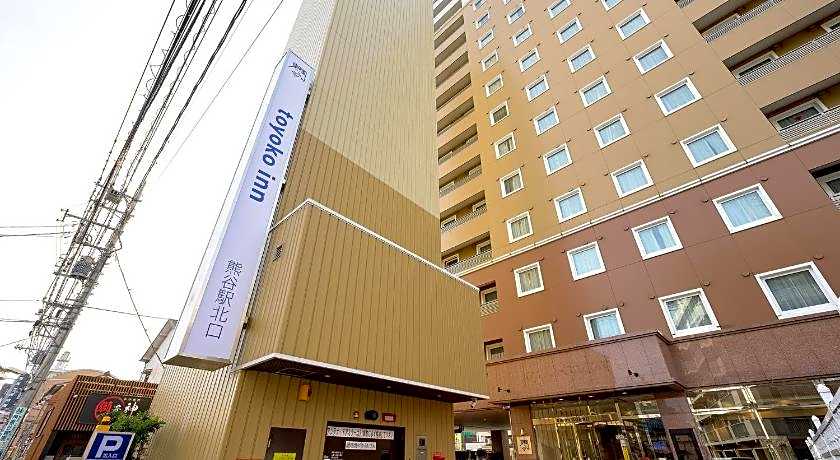 Toyoko Inn Kumagaya eki Kita guchi