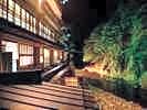 Yunohanaso