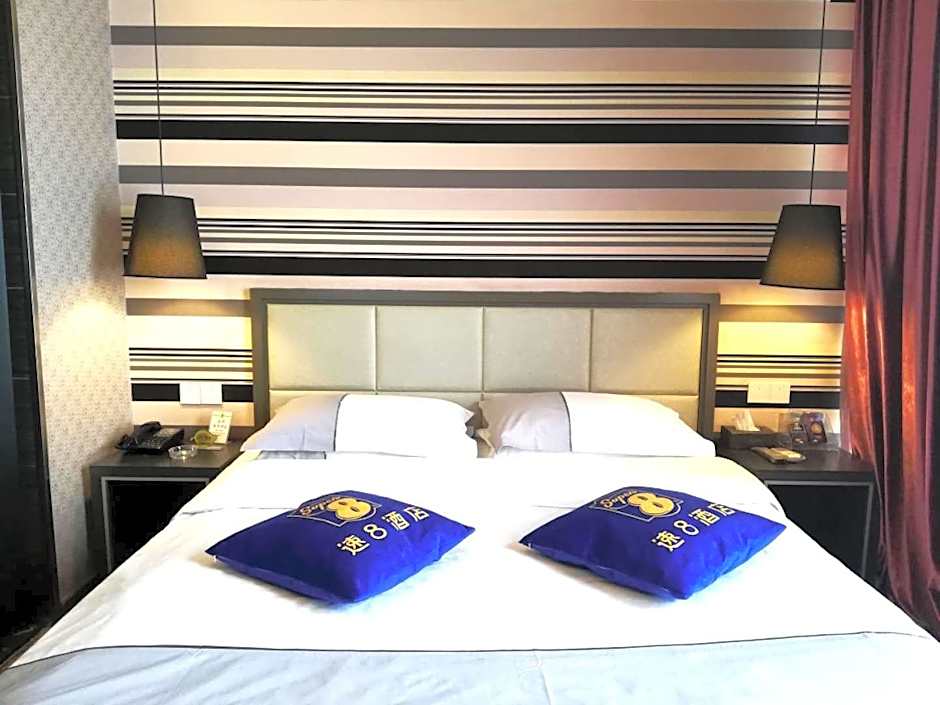 Super 8 Hotel Urumqi Li Yu Shan Lu – Ürümqi