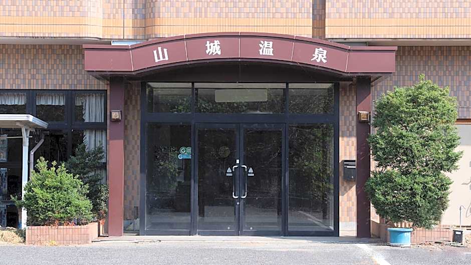 Tabist Hotel Yamashiro Onsen