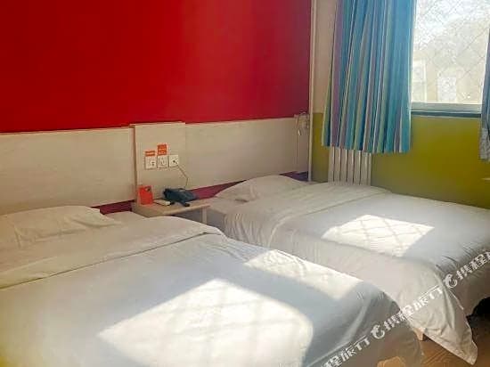 7 Days Inn Beijing Tongzhou Beiguan Metro Station
