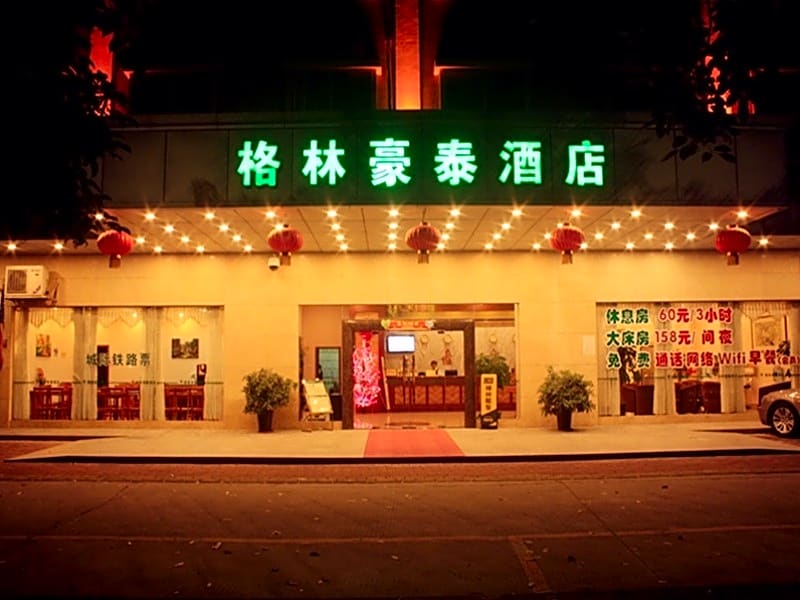 GreenTree Inn GuangDong ZhongShan NanLang Light Rail Station Business Hotel