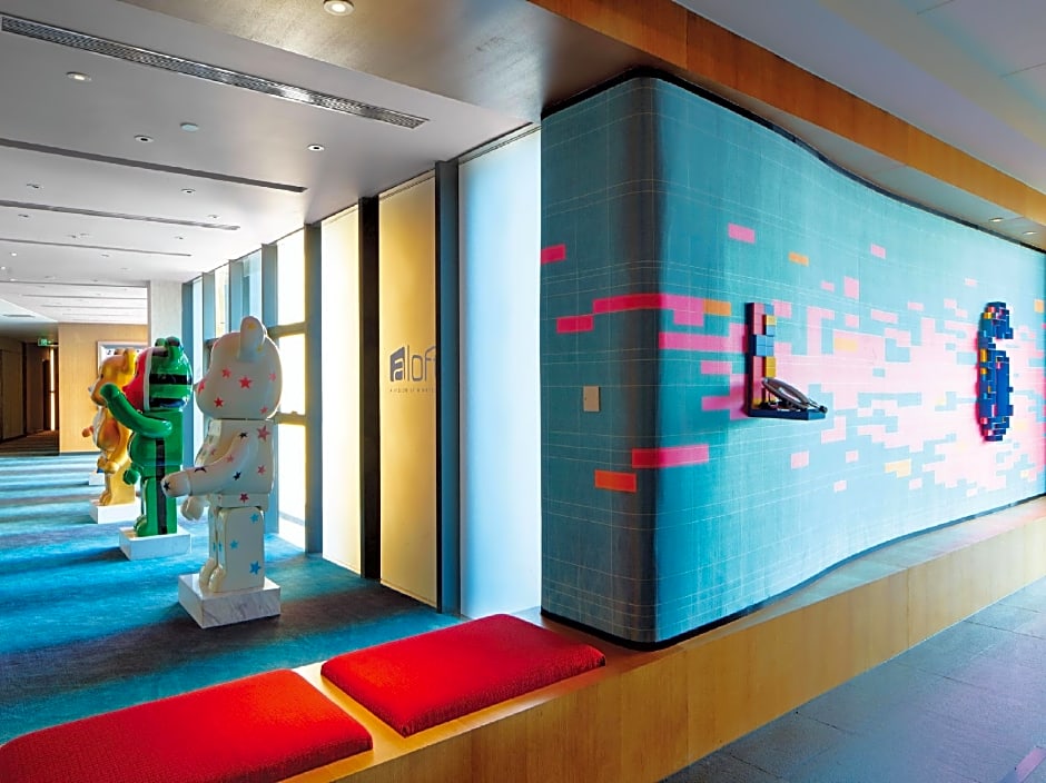 Aloft Dongguan Songshan Lake