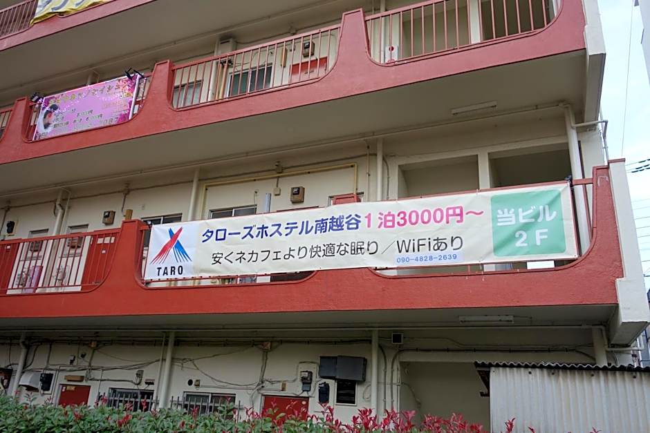 Taro's Hostel Minami Koshigaya