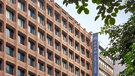 Royal Inn Taipei Nanxi - MRT Zhongshan Station