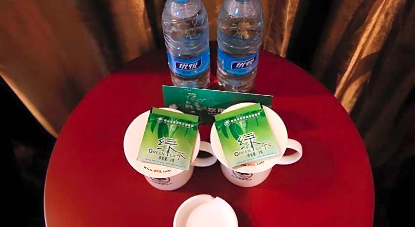 GreenTree Inn ChaoHu Tianchao Plaza Express Hotel
