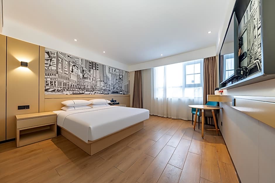City Comfort Inn Qianjiang Government