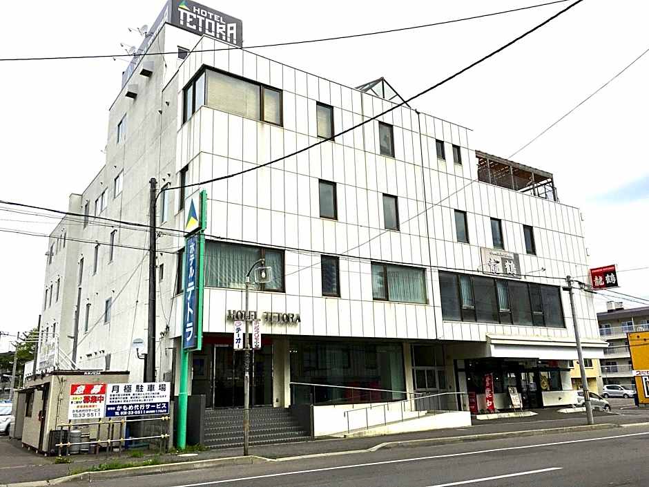 Hotel Tetora Hakodate